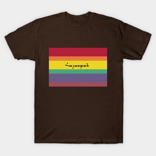 Saryan's Armenia Flag T-Shirt